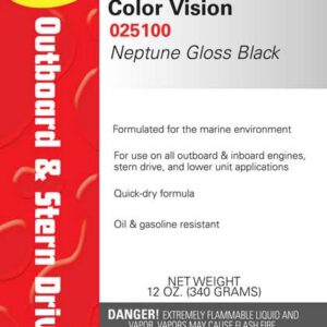 MOELLER CLR/VSN ENAMEL GLOSS BLACK 025100