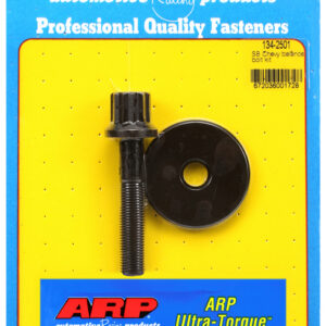 ARP - BALANCER BOLTS - 134-2501