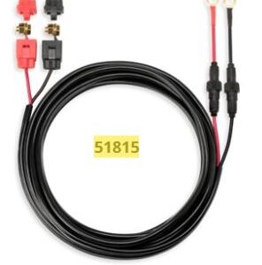 PRO MARINER 15' MARINE BCEXTENSION CABLES 51815